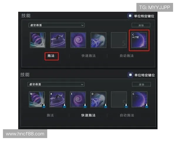 DOTA2装备选购指南：如何选择适合你的显示器提升游戏体验