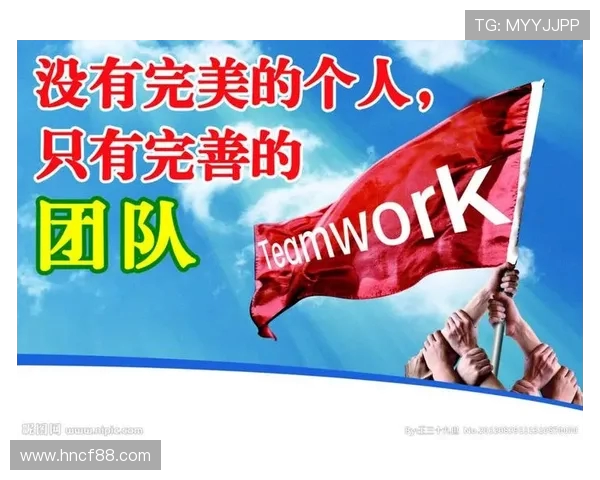 上海篮球队的精神探讨与团队意识的深度剖析