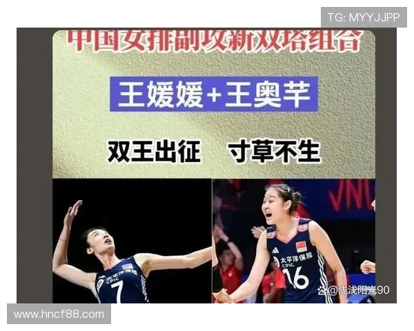 最新排球个人能力排行榜揭晓西安排球队表现抢眼领跑榜单