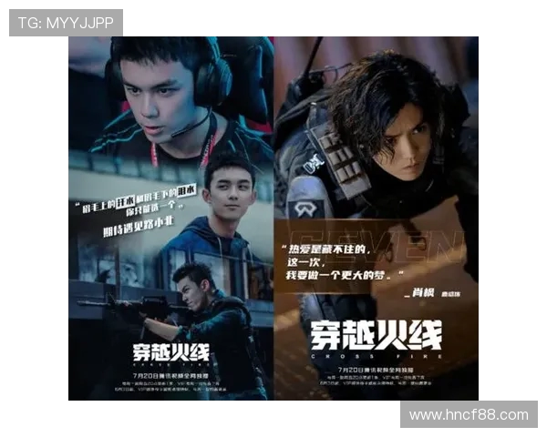 《念旧情怀与时代变迁 穿越火线如何成为经典游戏的象征》